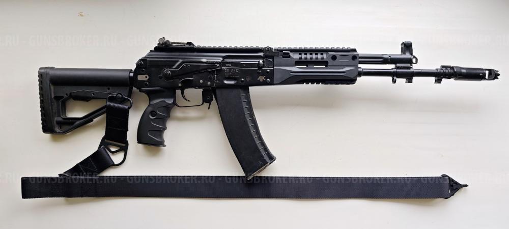 СХ  АК  12 2019 гв. (  + большой комплект  , хорошая  скидка  при покупке 2  лотов )