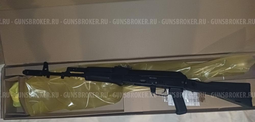 СХ-АК103 7,62х39, ИЖ-161 ПС