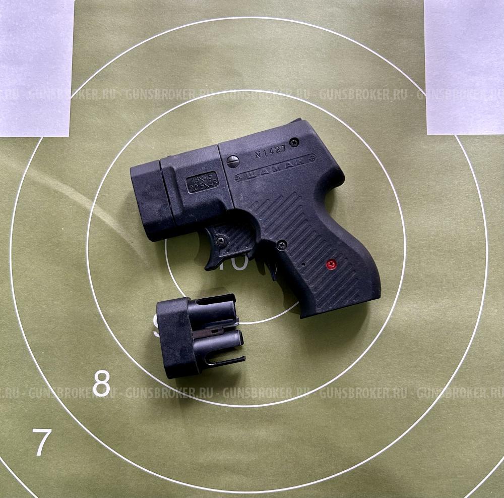 Шаман 18Х45, 20,5Х45