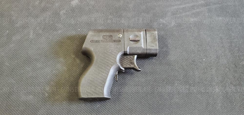 Шаман кал. 18Х45/20,5,Х45