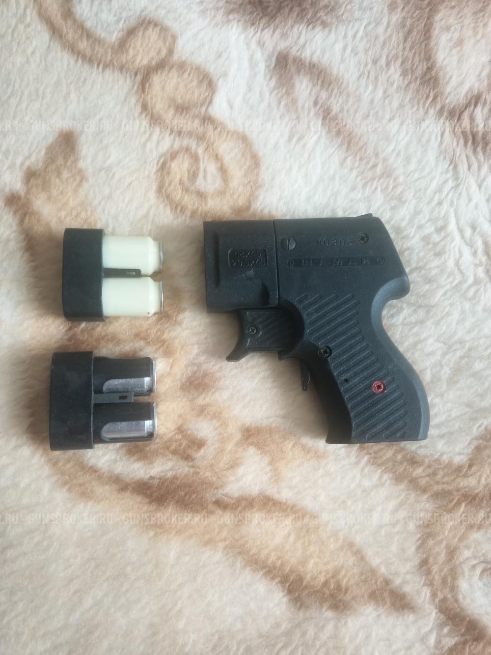 Шаман (кал.18х45, 20,5х45)