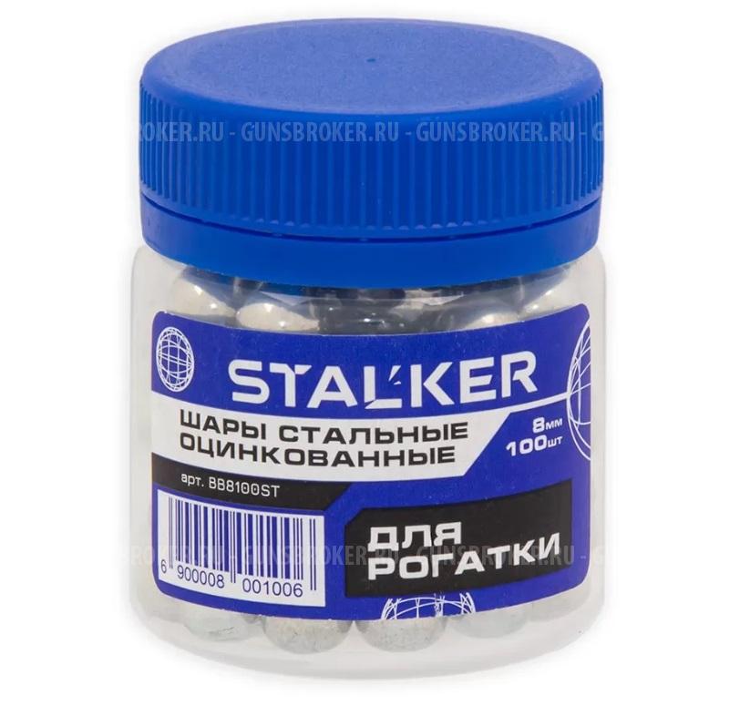 Шарики для рогатки Stalker оцинкованные, 6 мм/ 8 мм/ 10 мм/ 12 мм