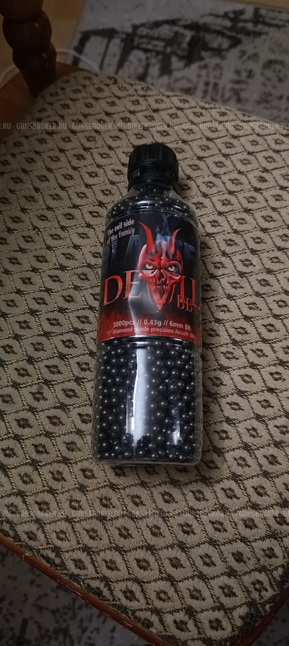 Шарики для страйкбола 6мм 0.43гр 3000шт