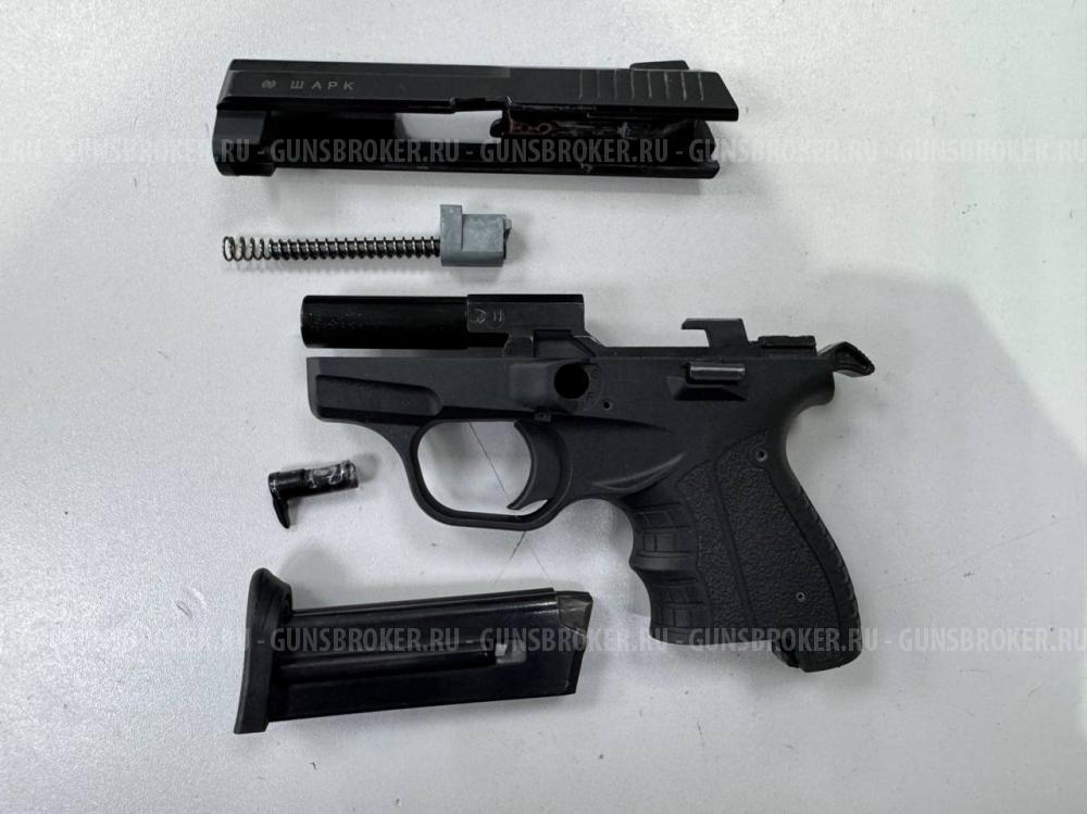 Шарк , кал. 9 мм Р.А. в СПБ