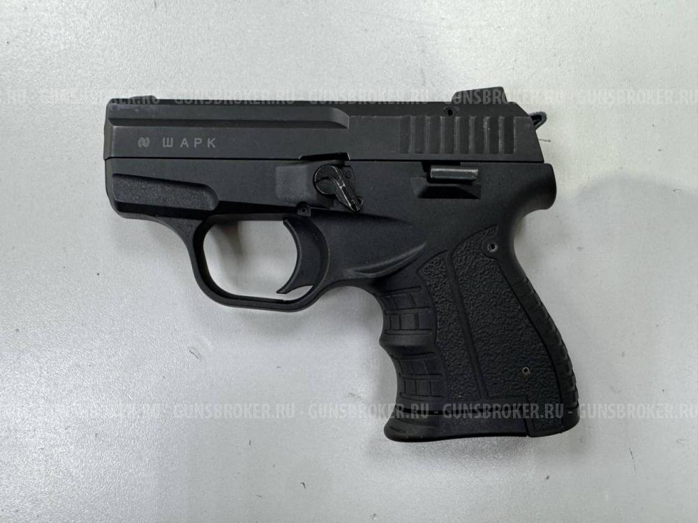Шарк , кал. 9 мм Р.А. в СПБ