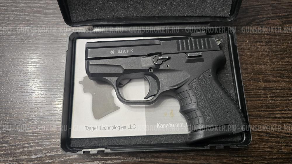 Шарк, кал.9Р.А.