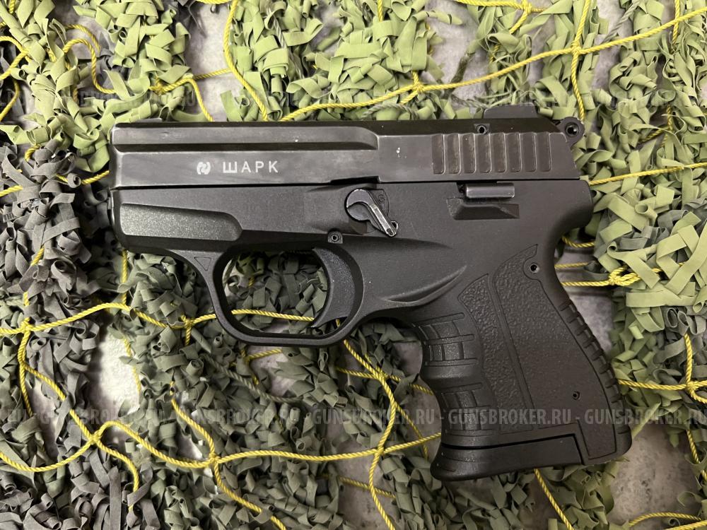 ШАРК калибр 9мм.РА