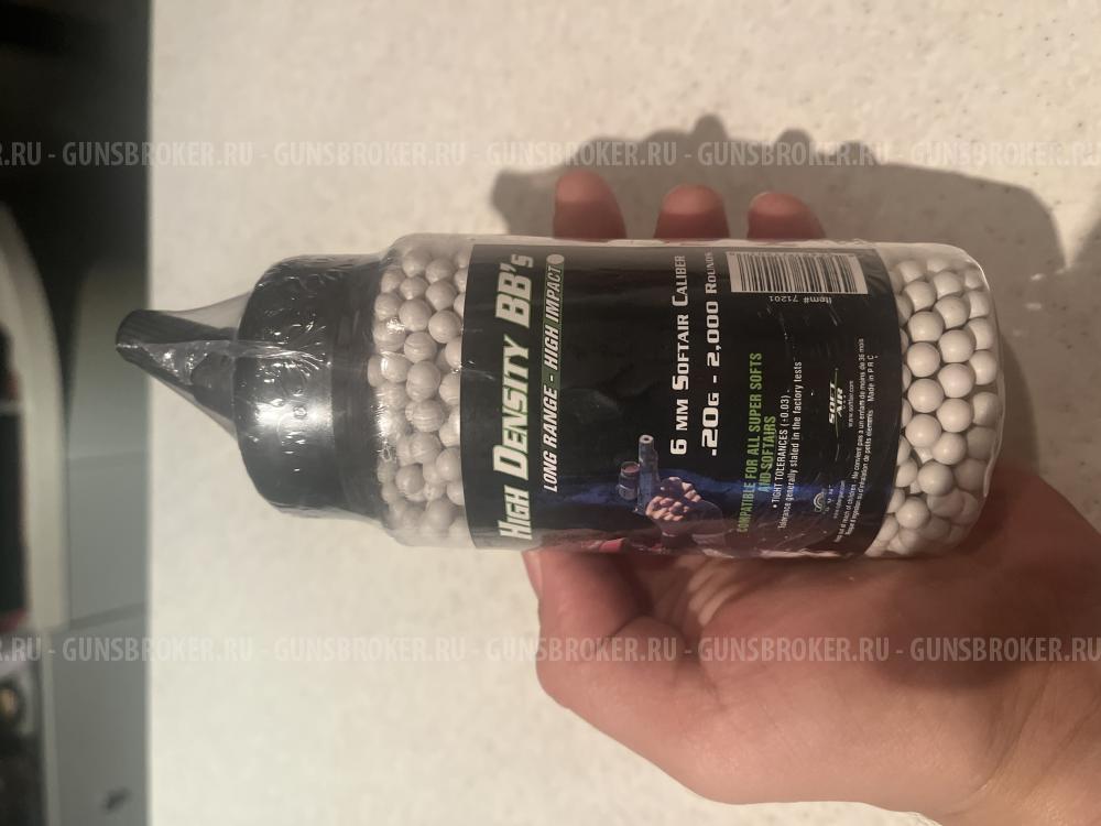 Шары 6 мм Cybergun