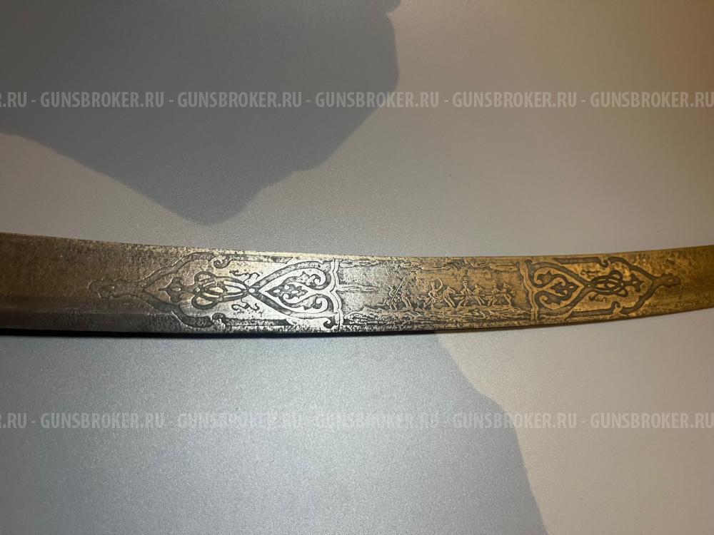 Шашка Баклановского образца