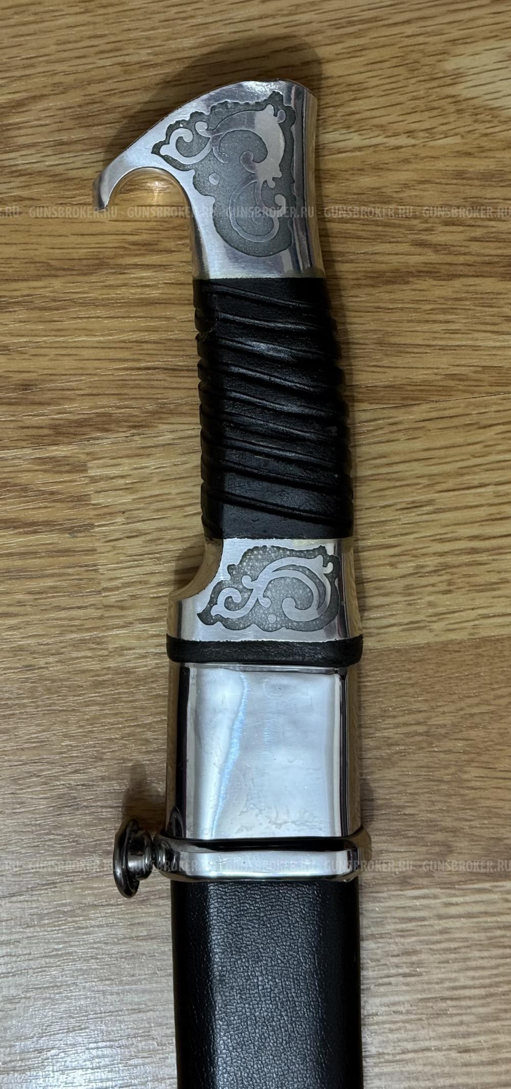 Шашка Донская