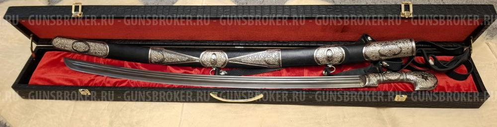 Шашка кавказская утопная мельхиор