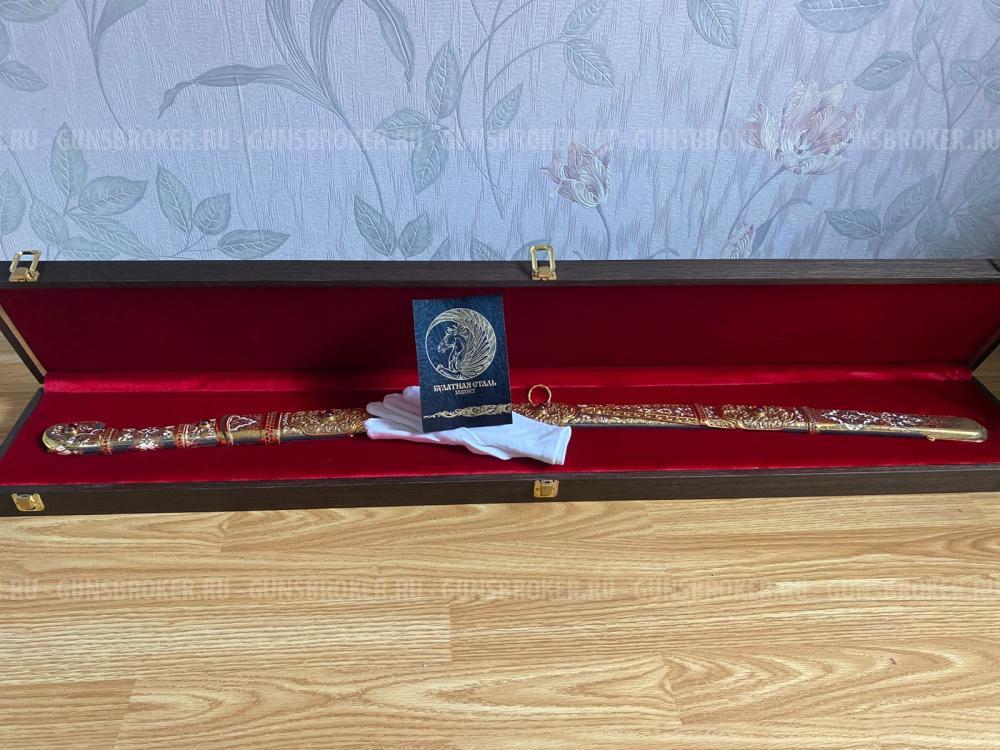 Шашка кавказская