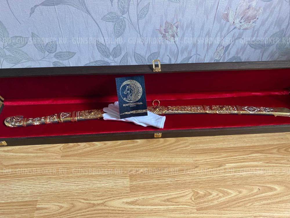 Шашка кавказская