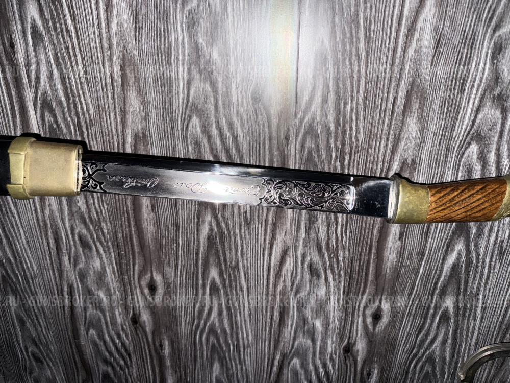 Шашка «Казачьч»