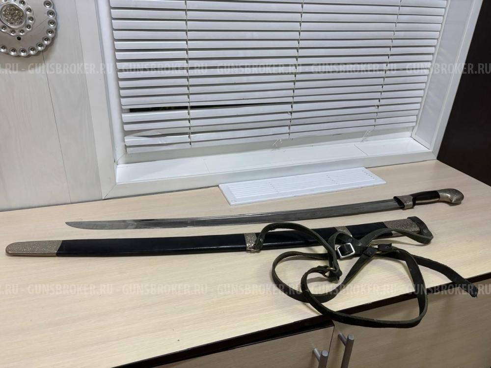 Шашка казачья "КИЗЛЯР"