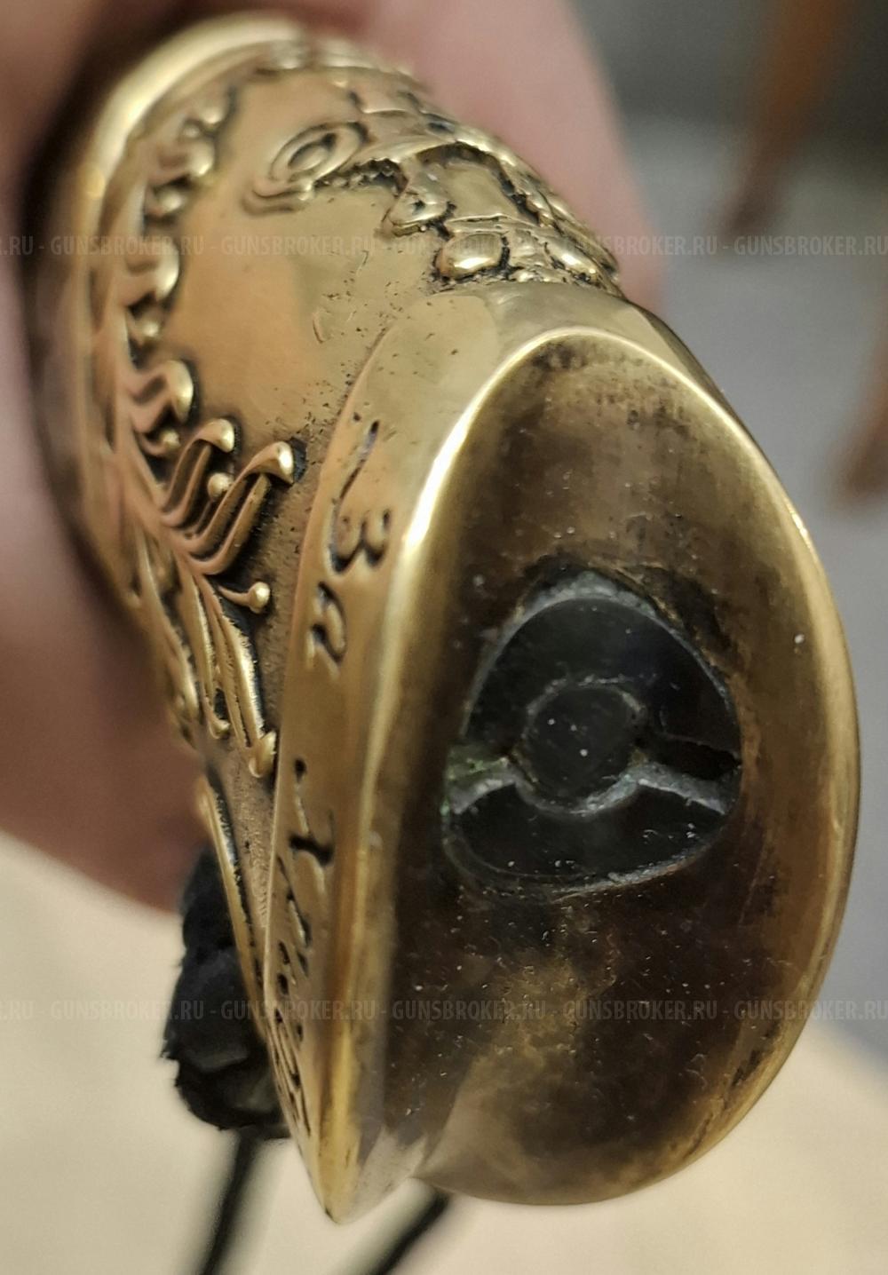 Шашка казачья офицерская за храбрость