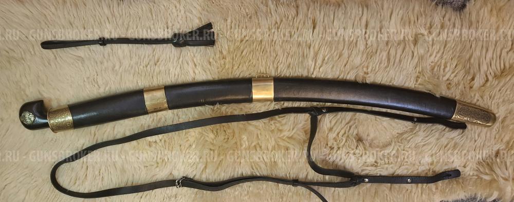 ПРОДАНА!  Шашка казачья ВОЛЧОК эксклюзивная