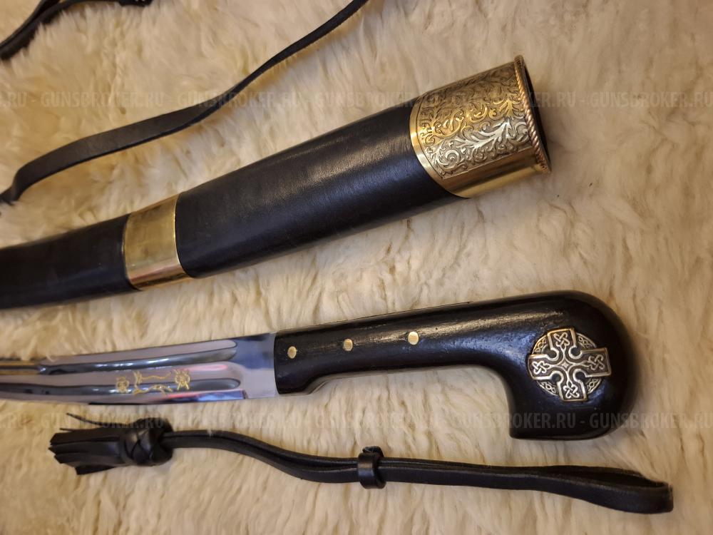 ПРОДАНА!  Шашка казачья ВОЛЧОК эксклюзивная