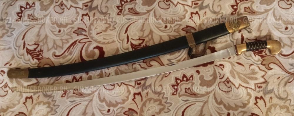 Шашка казачья