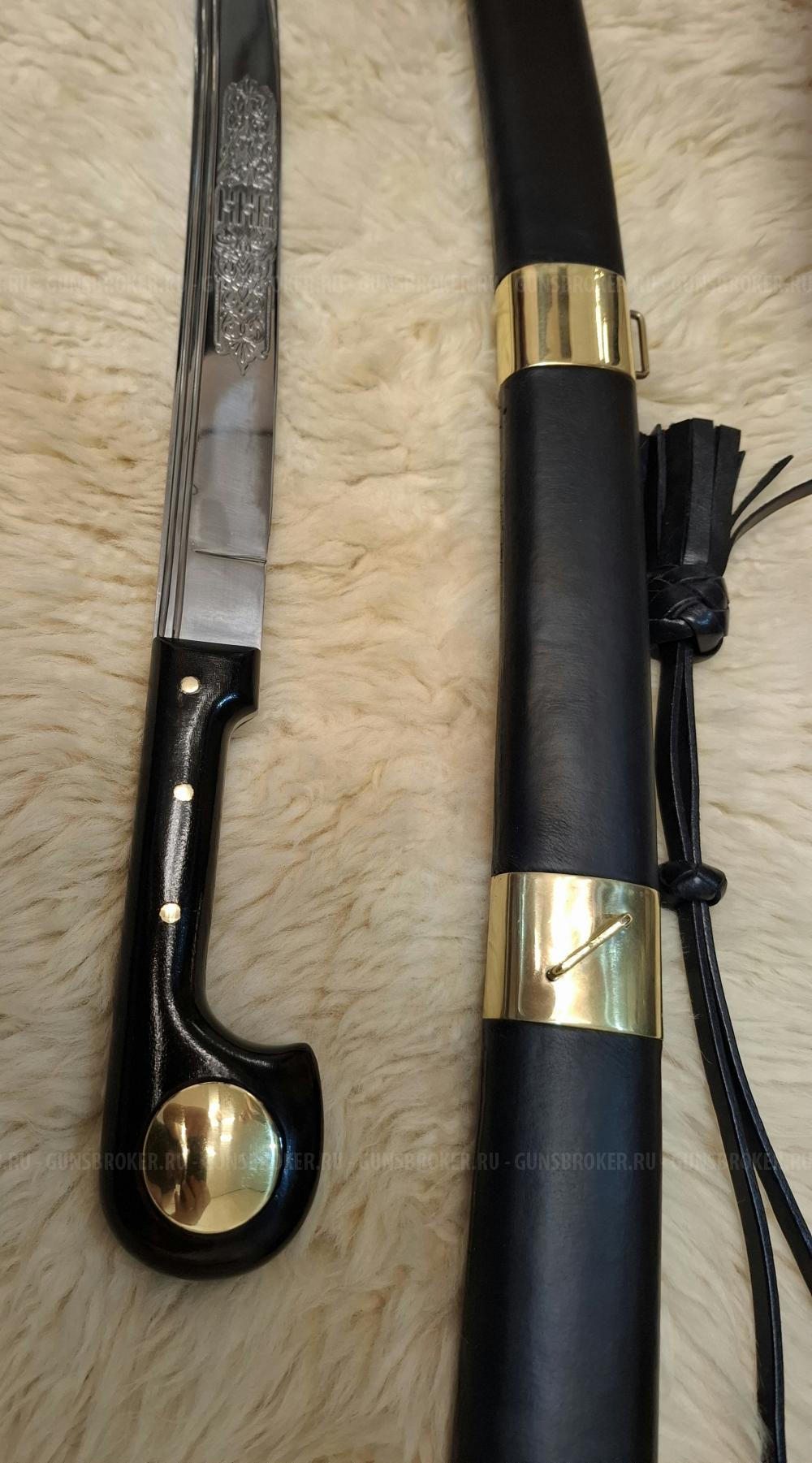 ШАШКА УТОПНАЯ КАЗАЧЬЯ ККВ ЭКСКЛЮЗИВ 