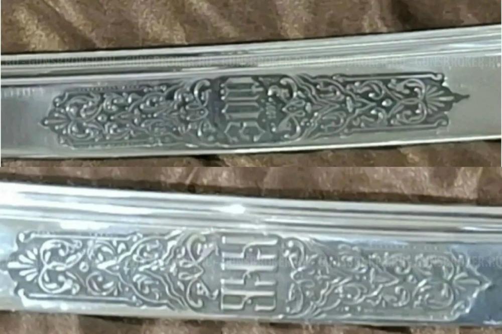 ШАШКА УТОПНАЯ КАЗАЧЬЯ ККВ ЭКСКЛЮЗИВ 