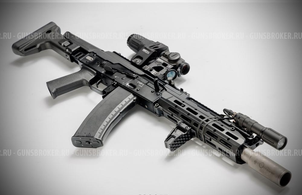 Шасси АК SAG MK3.1 MIL/LE с вырезом под целик