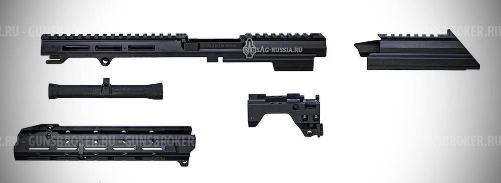 Шасси АК SAG MK3.1 MIL/LE с вырезом под целик