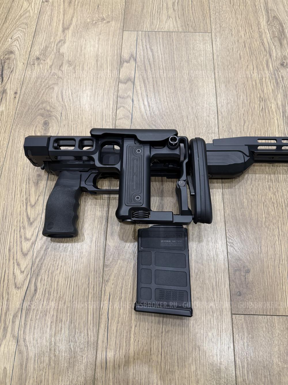 Шасси Akila для Remington 700 + магазин 
