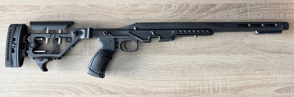 Шасси Blaser R8 Ultimate