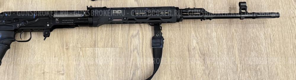 Шасси CNC Custom guns Тигр СВД TG3