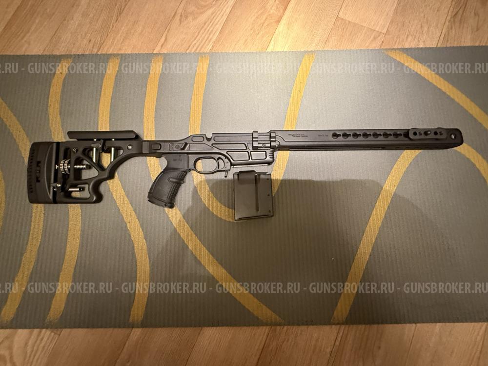 Шасси CNC для Tikka T3x .308