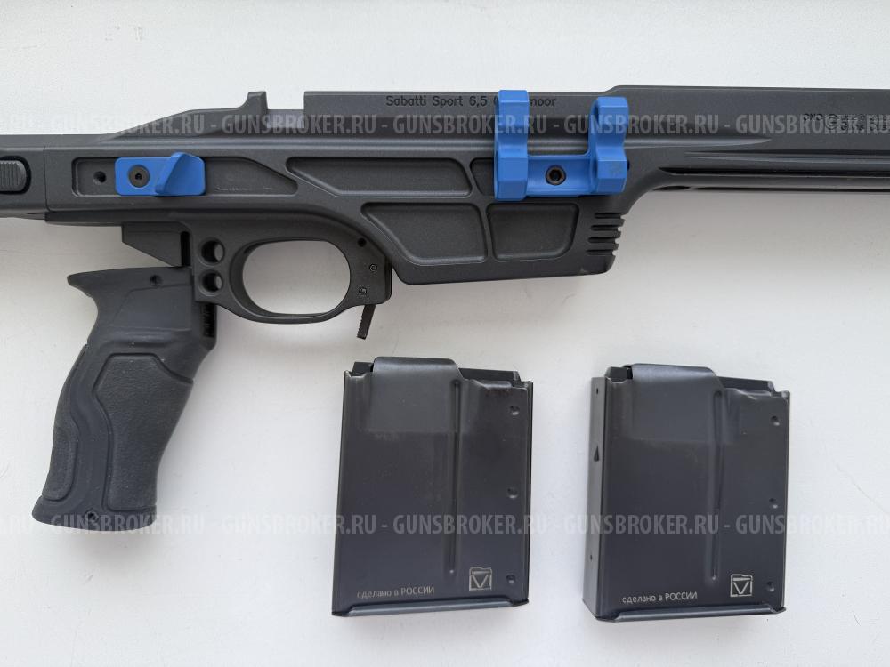 Шасси CNC Guns Castom под Sabatti Tactical Evo Us 6.5 Creedmoor 