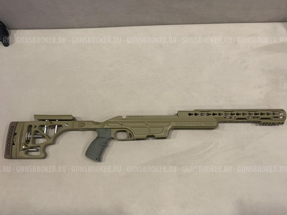 Шасси CNC Steyr Mannlicher SSG 338