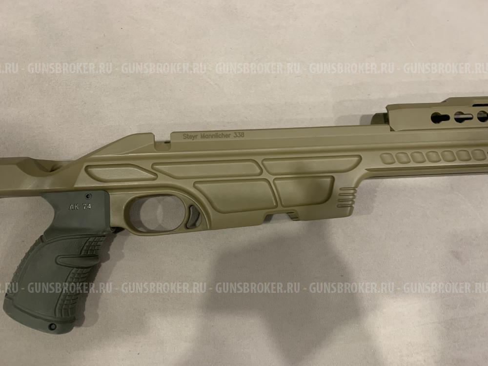 Шасси CNC Steyr Mannlicher SSG 338