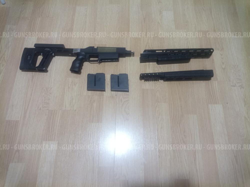 Шасси для винтовки Тикка с длинной затворной группой+ магазины