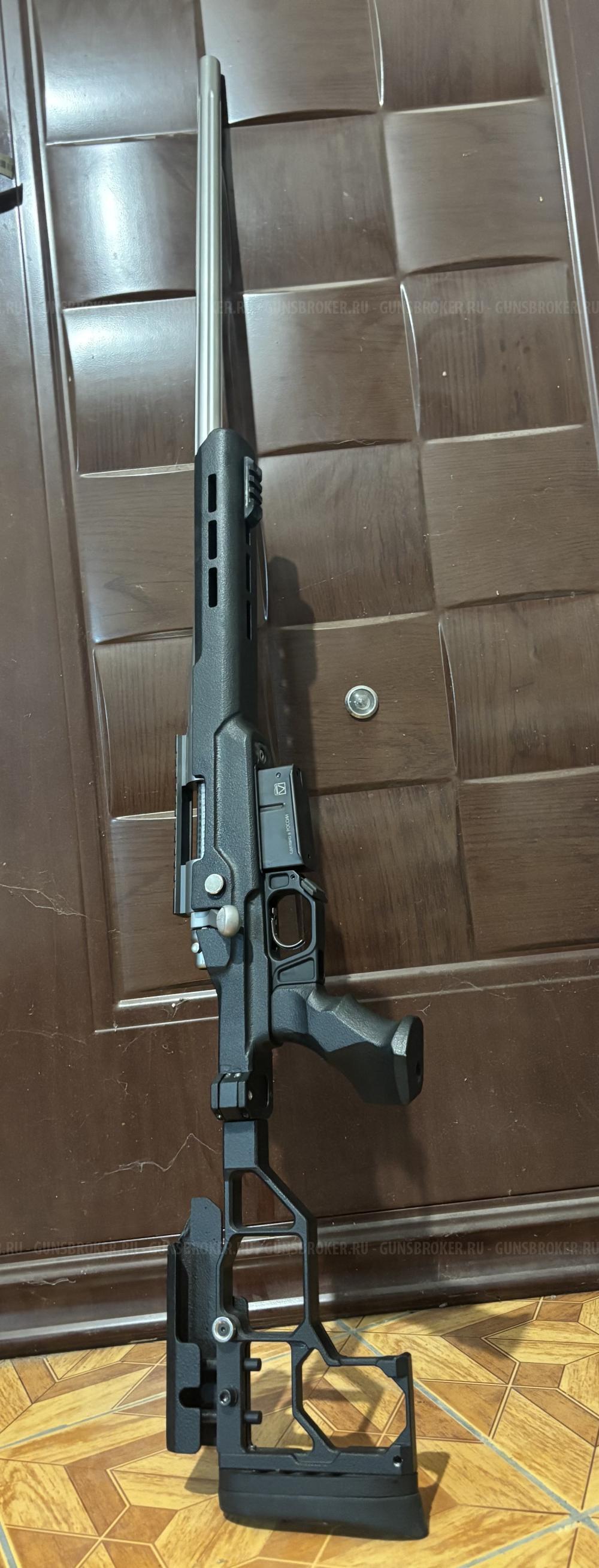 Шасси-Ложа Mastergun mg08 Remington 700 