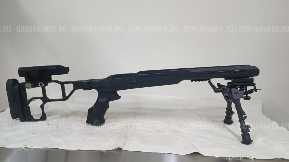 шасси Mastergun MG-08