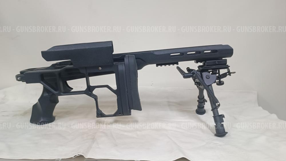 шасси Mastergun MG-08