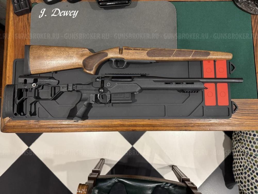 Шасси MasterGun на Orsis 120/140