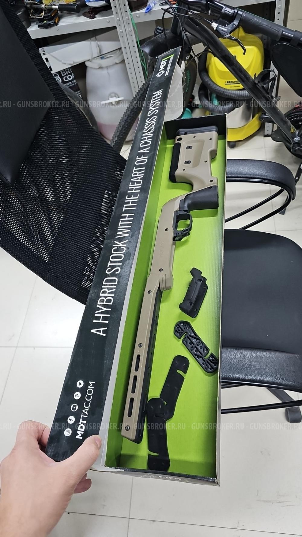 Шасси mdt xrs rem 700 LA