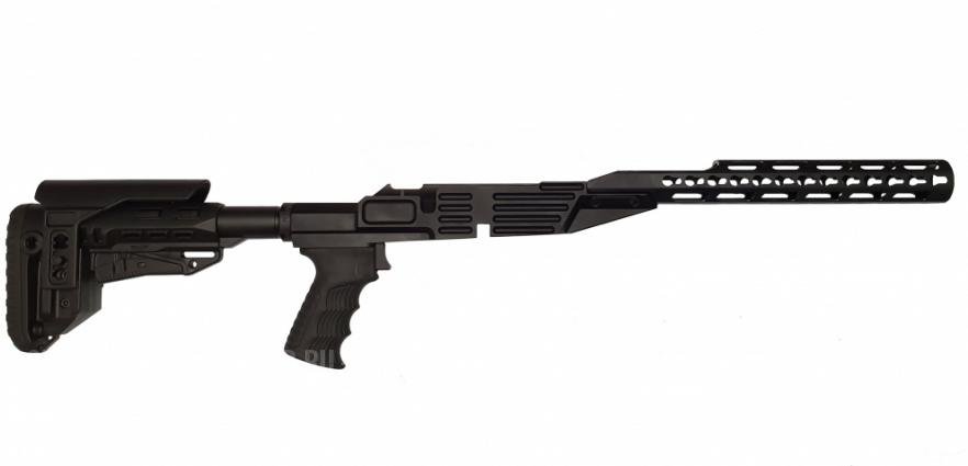 Шасси Рогодица для ВПО-114, 111, 223 от ARME
