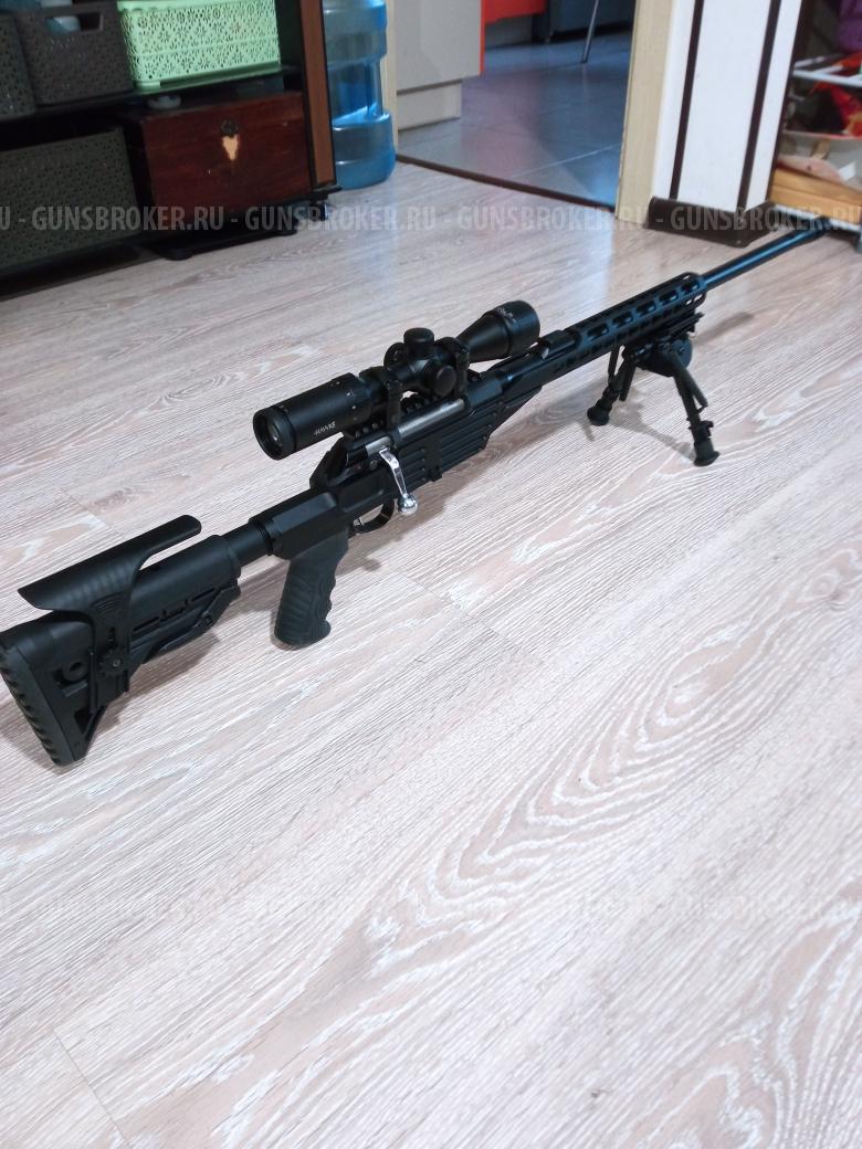 Шасси Рогодица для ВПО-114, 111, 223 от ARME