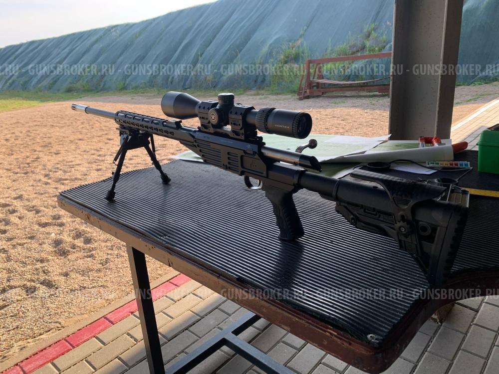 Шасси Рогодица для ВПО-114, 111, 223 от ARME