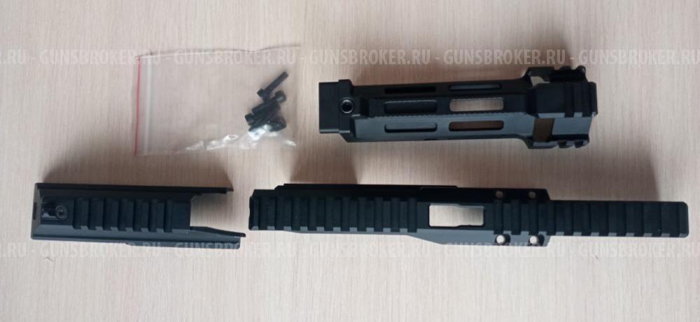 Шасси SAG АКСУ МК4