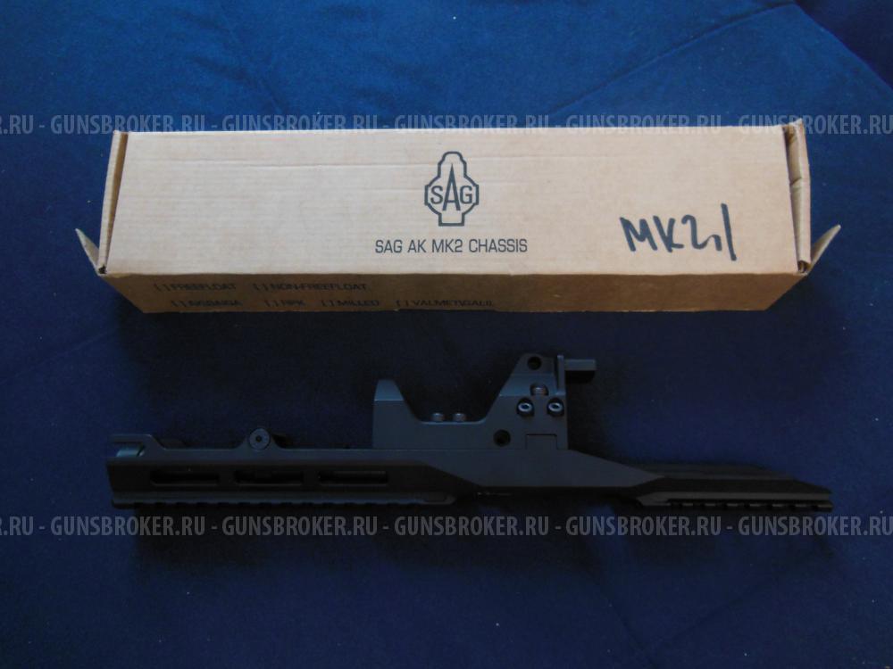 Шасси SAG MK 2.1