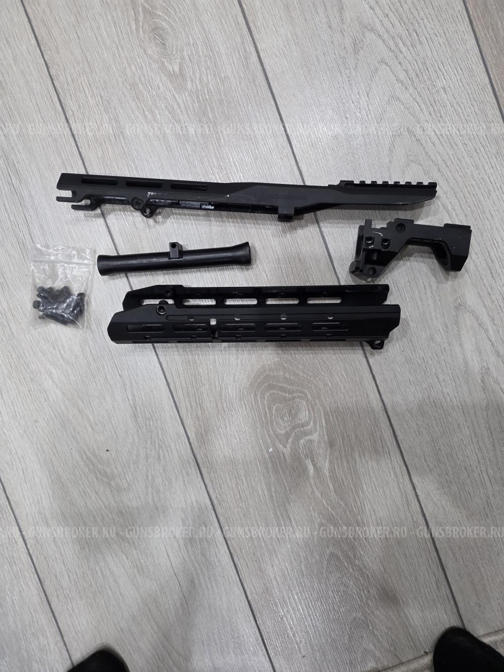 Шасси sag mk2