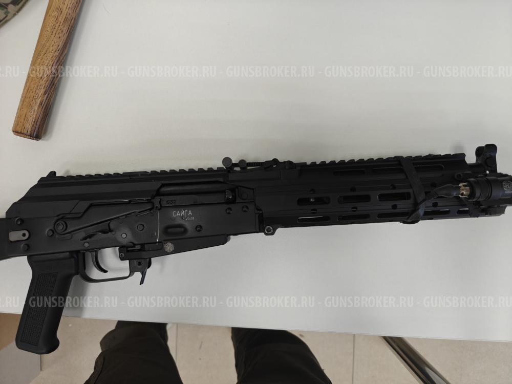 Шасси SAG MK3. 1