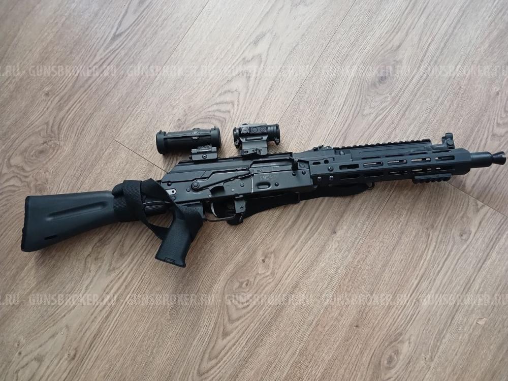 Шасси SAG МК3.1 для АК/Сайга/Вепрь