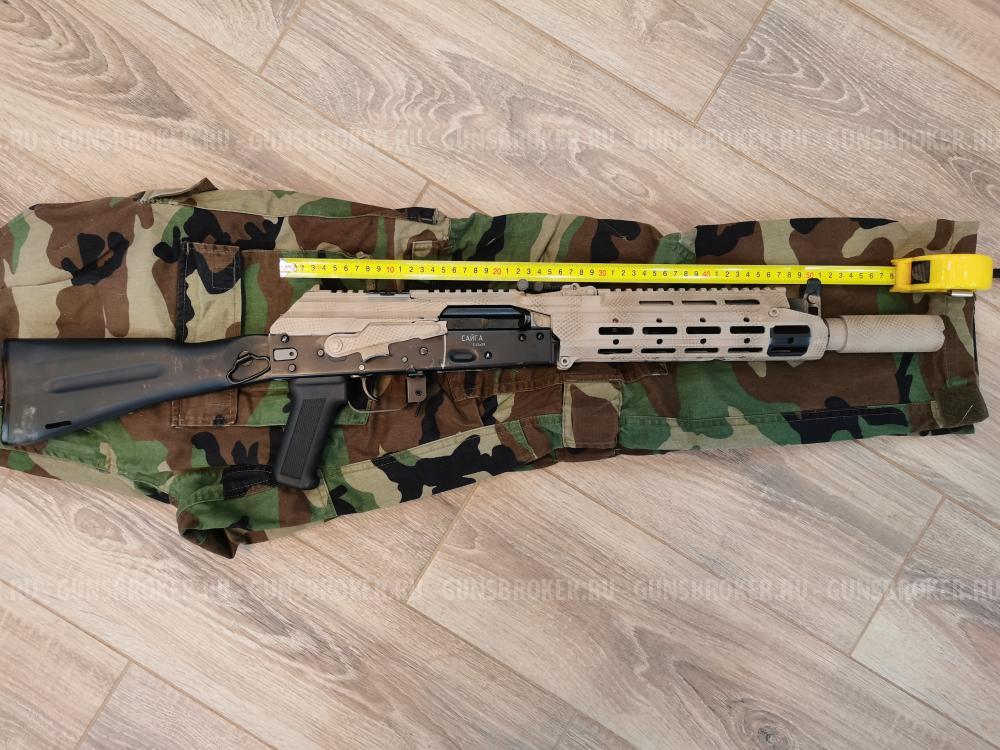 Шасси sag mk3.1