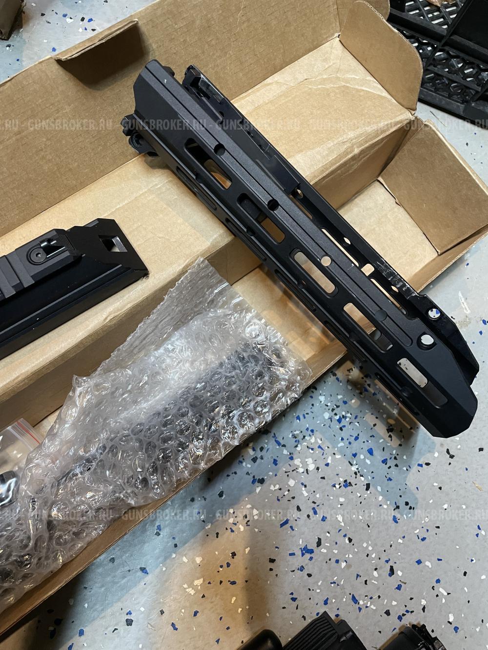 Шасси SAG MK3.1